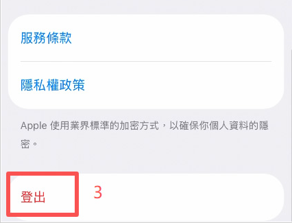 QQ20260624-170313.png