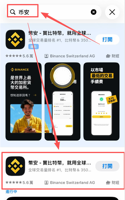 QQ20260624-170344.png