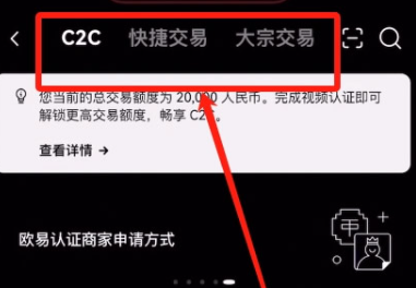 1782292167885026.png image.png