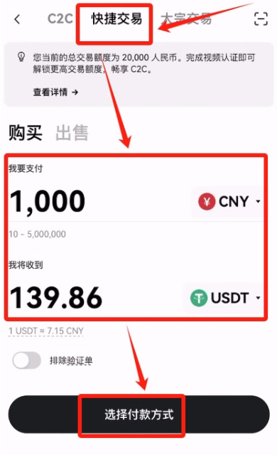 1782292190924934.png image.png