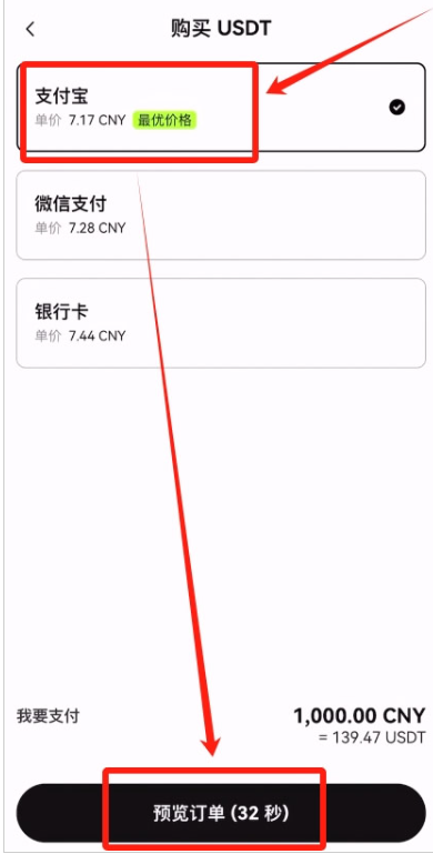 1782292199214365.png image.png