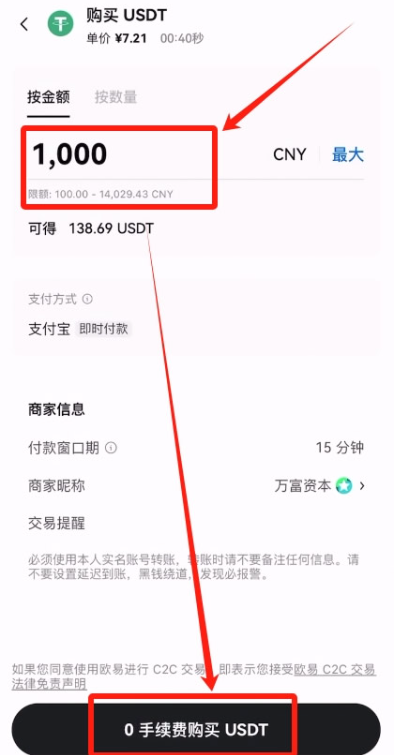 1782292372860255.png image.png