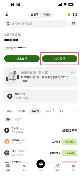1782295343111442.png image.png