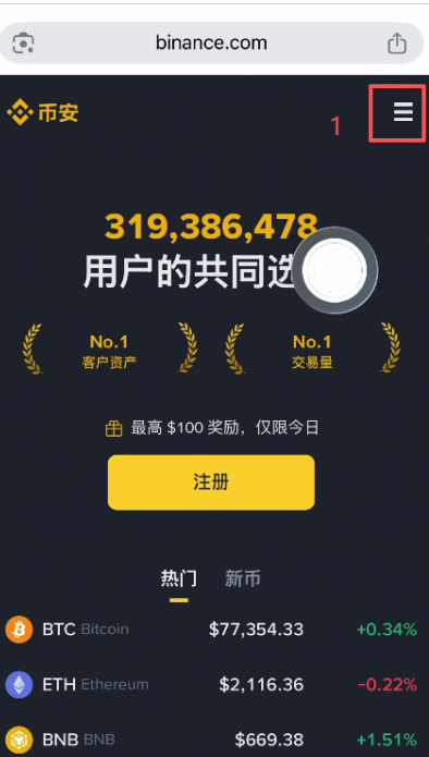 1782299658119698.png image.png