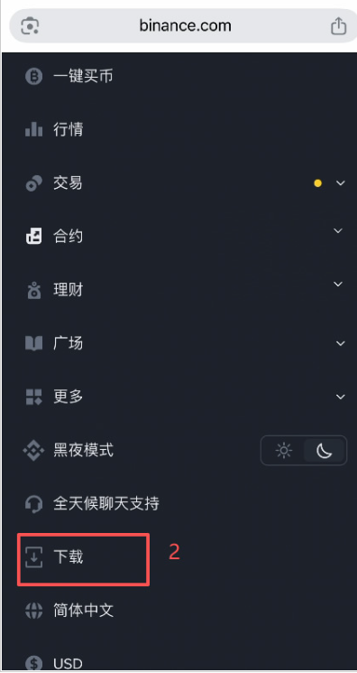 1782299667707972.png image.png