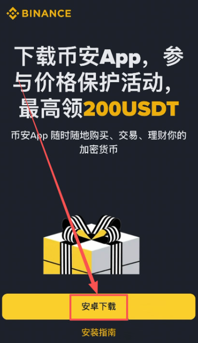 1782299678111166.png image.png