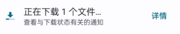 1782299688774944.png image.png