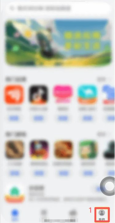 1782299760268223.png image.png