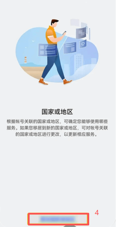 1782299787325617.png image.png
