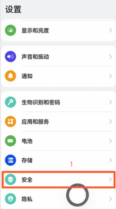 1782299805295475.png image.png