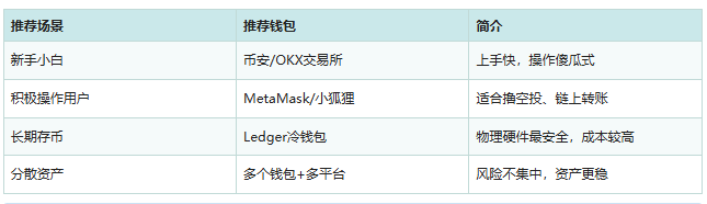 61.3.png