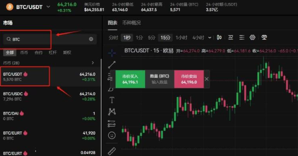 49.14.png